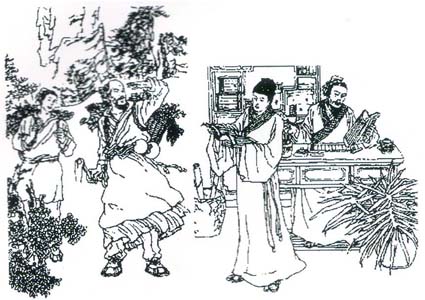 七年之病，求三年之艾