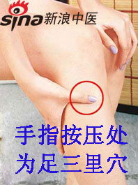 手腳冰涼怎么辦？艾灸給你暖身