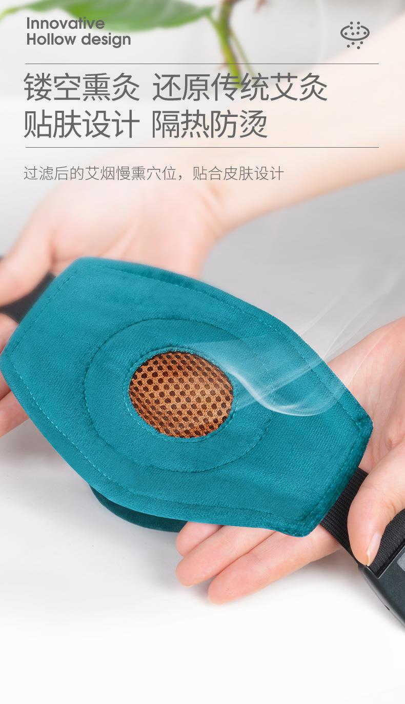 廠家批發(fā)鏤空隨身灸 艾灸盒家用純銅濾煙艾灸衣 批發(fā)單聯艾灸布套