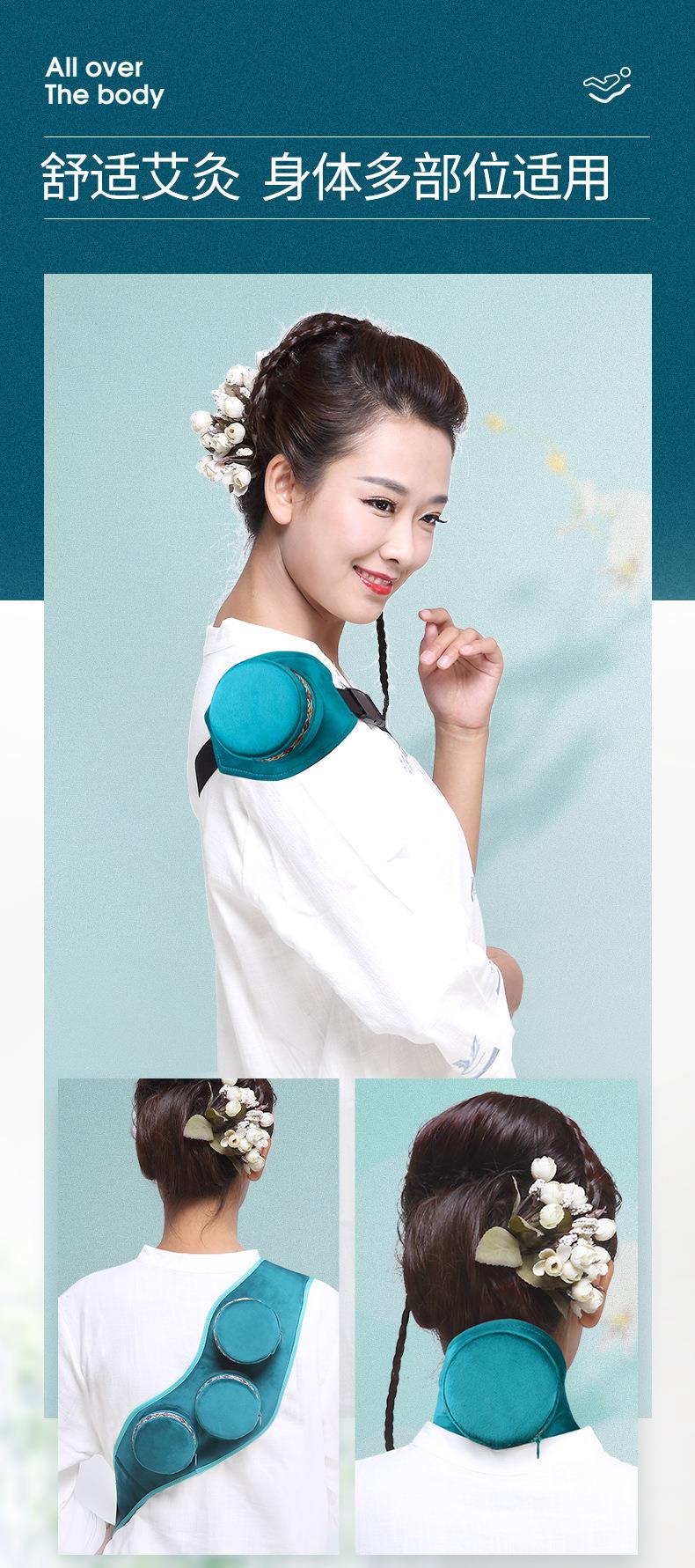 廠家批發(fā)鏤空隨身灸 艾灸盒家用純銅濾煙艾灸衣 批發(fā)單聯艾灸布套